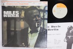 Miles Davis En Concert 1960 4CD - メルカリ