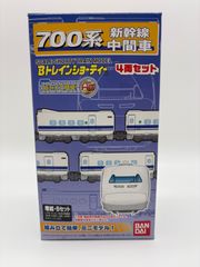 未開封未組立】Bトレイン Bトレ E233系 京浜東北線 2両×2箱セット