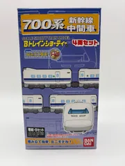 Bトレインショーティー 新幹線まとめ売り ブックオフ静岡流通通り店で BANDAI『Bトレインショーティー 新幹線0系
