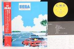 Sema. 4. – Up Down Around. E.P. 7インチレコード - メルカリ