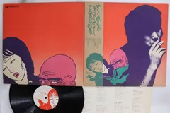 2026年最新】三上寛 レコードの人気アイテム - メルカリ