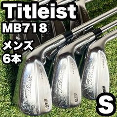 おまけ有)Titleist SM9/SM7 ウェッジ3本 50° 54°58° - メルカリ