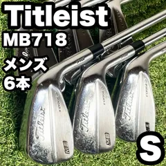2026年最新】タイトリスト 718mbの人気アイテム - メルカリ