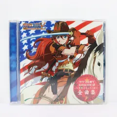 【即日発送】サクラ大戦V EPISODE 0 荒野のサムライ娘 全曲集 サムライ魂 CD avex mode 2004年 ジェミニ SEGA ゲーム音楽 アニメ レトロ Bランク ラクル玩具館