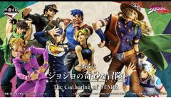 一番くじ　ジョジョの奇妙な冒険　The Gathering STARS 1ロット 一番くじ ジョジョの奇妙な冒険 The Gathering of STARS フルセット＋