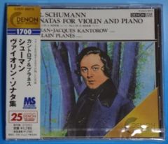 SHM-CD◇シュトラウス レスピーギ ヴァイオリン・ソナタ/キョンファ
