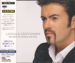 ジョージ・マイケル2枚組ベストアルバム『LADIES & GENTLEMEN』 - メルカリ