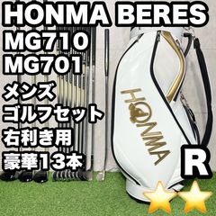 希少良品】HONMA キャディバッグ 50th LTD EDITION 限定品 - メルカリ