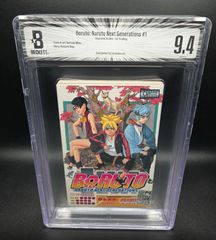 BGS 9.4 BORUTO 볼트 나루토 NARUTO Next Generations 1권 Vol.1 초판 1st Printing Beckett Graded 감정 완료 만화 만화 띠 첨부 Obi