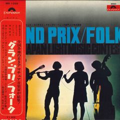 FMR／TOWNS 基本DOSツールズ 3.5
