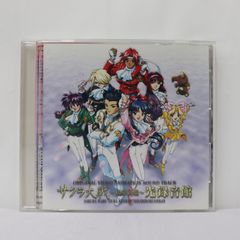 希少！】「アンジェリーク」Radioドラマ2～真夜中の万華鏡 第2話