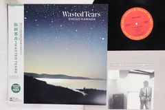 浜田省吾 LP レコード wasted tears - メルカリ