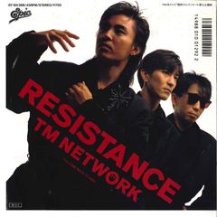 傷なし美盤‼️】TM NETWORK RESISTANCE EPレコード② - メルカリ