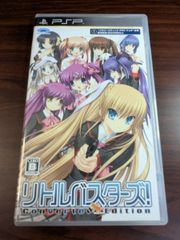リトルバスターズ!Converted Edition 使用感あり - メルカリ