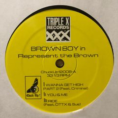12” Brown Boy Represent The Brown CHICKUP12008 /00250