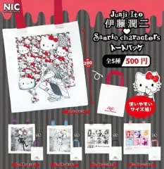 伊藤潤二xサンリオ コラボ トートバッグ ガチャ (5種フルセット)