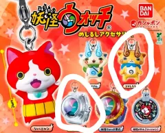 ようかいウォッチ めじるし 2種 まとめ ガチャ 黄멍이