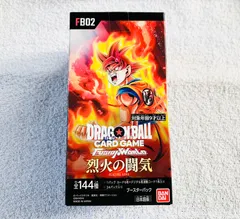烈火の闘気 3box 新品 未開封 テープ付き 烈火の闘気 新品未開封 テープつき 箱のまま発送 - メルカリ