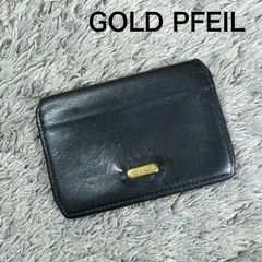 GOLD PFEIL ゴールドファイル 名刺入れ カードケース ブラック レザーのサムネイル