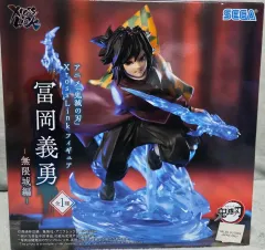 未開封) SEGA 義勇 無限城 戦闘