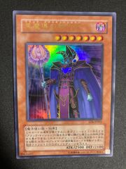 BF0221 遊戯王 25th 精霊使い シークレット6枚セット - メルカリ