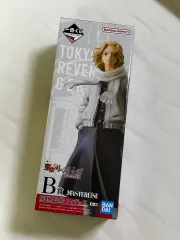 東京リベンジャーズ マイキー 一番くじ B賞