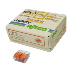 [무료배송] 해피 원터치 커넥터 클리어 타입, 전극 3개, WFR-3-JP, 50개