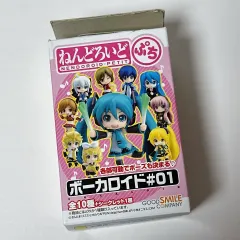 VOCALOID ねんどろいど ぷち グッドスマイル ぷちねんど 最果て 初音 ミク