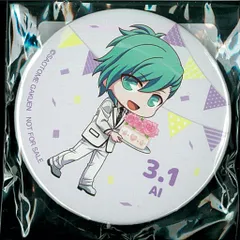 アニメイト うたの☆プリンスさまっ♪ 美風藍 購入特典)バースデーお祝いフェア 特製 缶バッジ