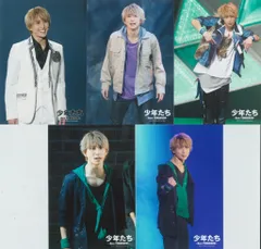 Snow Man 17年 少年たち ～Born TOMORROW～ 佐久間大介 オリジナルフォトセット *ステージショットA