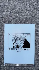 呪術廻戦 五条 悟 原画 ミラー