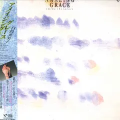 LP 白鳥英美子 (トワ・エ・モア, 鴉 Amazing Grace K28A822 CRYSTRL BIRD /00260