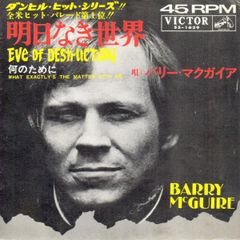バブルガムクライシス2 BORN TO KILL アニメVHS ビデオテープ - メルカリ