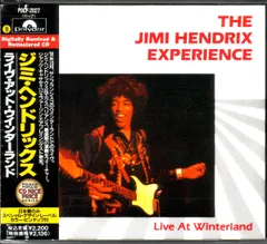 2026年最新】JIMI WINTER LANDの人気アイテム - メルカリ