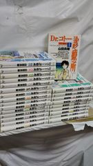 6*4 ボボボーボ・ボーボボ 13 澤井哲夫 - メルカリ