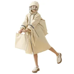 【新品】 [Ymgot] レインコート キッズ ランドセル対応 女の子 男の子 レインウエア 梅雨 豪雨 子供 レイン ポンチョ カッパ 雨具 (ベージュ, 5XL) 1