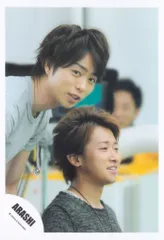嵐 Love Rainbow 大野智/櫻井翔 公式写真 *1枚