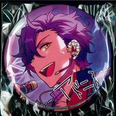 フロンティアワークス・Happy Elements あんさんぶるスターズ! 乙狩アドニス アニメイト特典)アルバム UNDEAD/キャラ毎丸型 缶バッジ