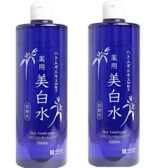 雪澄 薬用美白水 500mL 2本セット　明色化粧品のサムネイル