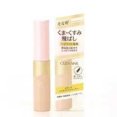 新品 セザンヌ ハイライトコンシーラー クリアベージュ