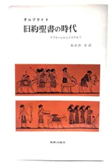 2026年最新】青山禮三の人気アイテム - メルカリ