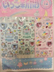 サンリオ ウサハナ マシュマロ y2k バレエコア ケーキ 立体 ダイヤモンドアートステッカー