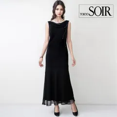 ♪当日発送可能【美品】東京ソワール　ソワールドルチェ　セレモニー　9号　黒