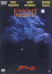 【中古】フライトナイト [DVD]