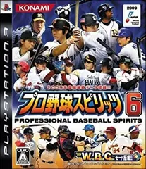 2026年最新】ps3 プロ野球スピリッツ6の人気アイテム - メルカリ