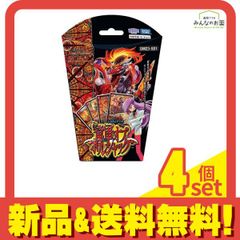 ジョジョの奇妙な冒険 黄金の風 レクイエムの矢ライト 4個セット