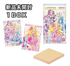新品未開封カートン】バンダイ にじさんじ ウエハース 12BOX入り 食玩