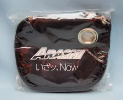 嵐 ノベルティ/販促品 MDディスク用ポーチ *いざッ、Now