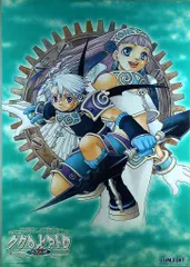 2026年最新】ククロセアトロ～悠久の瞳～の人気アイテム - メルカリ