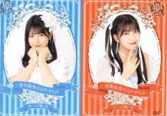 新品未開封】モーニング娘。'25 北川莉央 FCソロライブ DVD - メルカリ